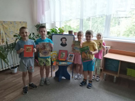 Тематический день в детском саду Тематический день в детском саду.